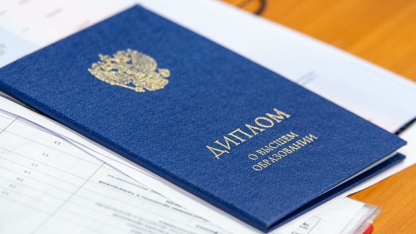 Купить диплом кандидата наук легкие пути к успеху Купить диплом кандидата наук легкие пути к успеху