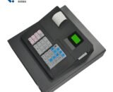 Caisse enregistreuse  HCCTG ECR600
